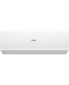 Купить Сплит-система Haier AS20HQJ1HRA-W / 1U20HQJ1FRA  в E-mobi