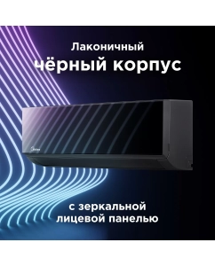 Купить Сплит-система Midea MSAG4-24HRN1-I/MSAG4-24HRN1-O  в E-mobi