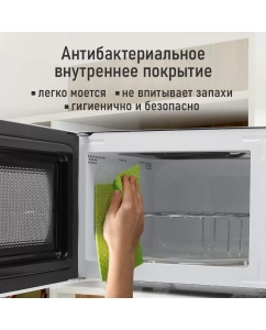 Купить Микроволновая печь с грилем Marta MT-MW4701A белый  в E-mobi