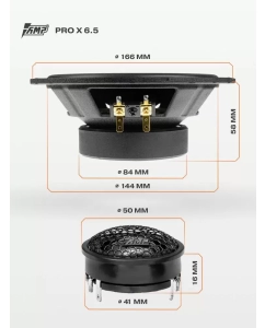 Купить Акустика компонентная AMP PRO X 6.5  в E-mobi