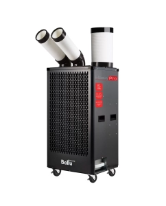 Купить Кондиционер мобильный Ballu Heavy Pro BGK5 черный в E-mobi