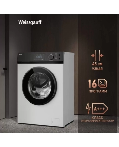 Купить Стиральная машина Weissgauff WM 45127 Inverter Steam Touch белый  в E-mobi