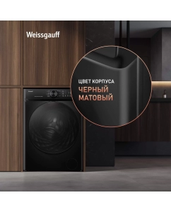 Купить Cтиральная машина с инвертором Weissgauff WM 59411 Direct Drive Inverter Steam Matt Black  в E-mobi