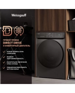 Купить Cтиральная машина с инвертором Weissgauff WM 59411 Direct Drive Inverter Steam Deep Grey  в E-mobi