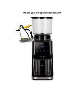 Купить Кофемолка Kitfort КТ-7517 черный, серебристый  в E-mobi