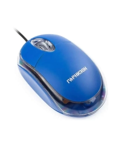 Купить Мышь Гарнизон GM-100B Blue в E-mobi