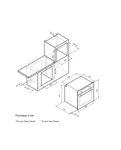 Купить Встраиваемый электрический духовой шкаф LEX EDP 680 BL Max черный  в E-mobi