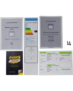 Купить Встраиваемый электрический духовой шкаф Schaub Lorenz SLB EY6438 серебристый, черный  в E-mobi