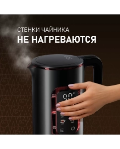 Купить Чайник электрический Weissgauff WK 1500 Db Touch BodyCool 1.5 л черный  в E-mobi