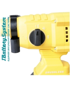 Купить Аккумуляторный перфоратор Hanskonner 1BatterySystem HRH2024BL  в E-mobi