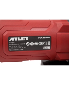 Купить Угловая шлифовальная машина ATLET PGA230G11  в E-mobi