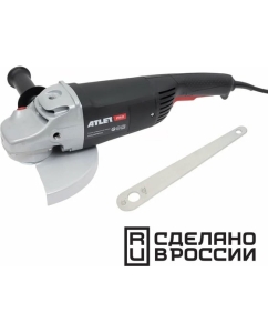 Купить Угловая шлифовальная машина ATLET PRO 230мм, 2400 Вт PGA230PRO24 в E-mobi