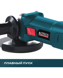 Купить Угловая шлифмашина ALTECO AG 1400-125 ECS + ADE 125 68946  в E-mobi