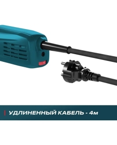 Купить Угловая шлифмашина ALTECO AG 1400-125 ECS 70003  в E-mobi
