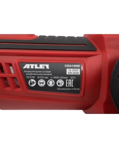 Купить Аккумуляторная угловая шлифовальная машина ATLET CGA18ND  в E-mobi
