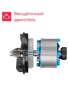 Купить Аккумуляторная УШМ Boxbot 20В, диск 125 мм, 2 АКБ 4.0 А/ч, в кейсе, AG-20B 900976.AG-20B-2  в E-mobi