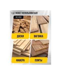 Купить Пила дисковая KOLNER аккумуляторная 18V UNI-M, 125мм, KCW 18BL-125-1K, BL 8021000021  в E-mobi