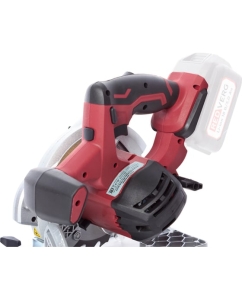 Купить Дисковая аккумуляторная пила REDVERG RD-CS18-50/U без аккумулятора, без з/у 6680794  в E-mobi