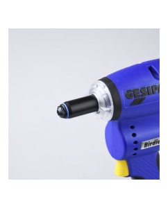 Купить Заклепочник Gesipa birdie, 1 аккумулятор, l-boxx М00022063  в E-mobi