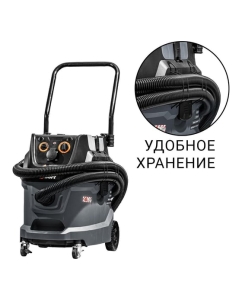 Купить Пылесос для сухой и влажной уборки BORT BAX-600E 93418149  в E-mobi