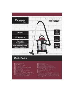 Купить Пылесос строительный Pioneer VC286C  в E-mobi