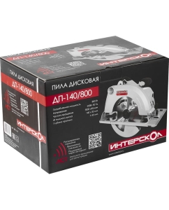 Купить Дисковая пила Интерскол ДП-140/800 95.1.0.00  в E-mobi