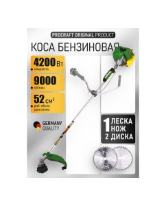 Купить Триммер садовый бензиновый PROCRAFT Electro Starter T4200EL  в E-mobi