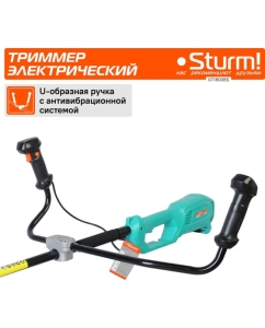 Купить Электротриммер Sturm 1800 Вт GT1800BS  в E-mobi