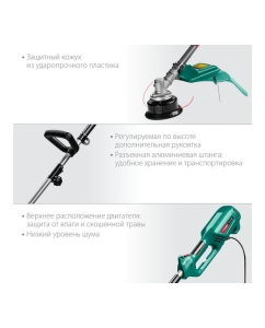 Купить Сетевая коса ЗУБР 1300 Вт КСВ-38-1300  в E-mobi