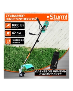Купить Электрический триммер Sturm (151) GT1600BS  в E-mobi