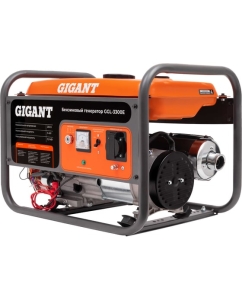 Купить Бензиновый генератор Gigant (3,3 кВт; эл.стартер; медная обмотка) GGL-3300E в E-mobi