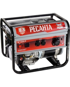 Купить Электрогенератор Ресанта БГ 6500 Р 64/1/45 в E-mobi
