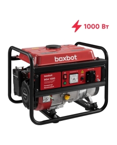 Купить Генератор бензиновый Boxbot BGA 1000 902210.BGA-1000-2 в E-mobi