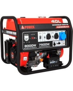 Купить Бензиновый генератор A-iPower A8000EAX 20120 в E-mobi