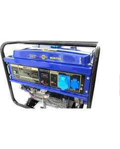 Купить Бензиновый генератор MATEUS 6.5GFE-WH MS01113  в E-mobi