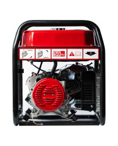 Купить Бензиновый генератор ALTECO Standard APG 7000 (N) 21530  в E-mobi