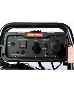 Купить Бензиновый генератор ALTECO Standard APG 7000 (N) 21530  в E-mobi
