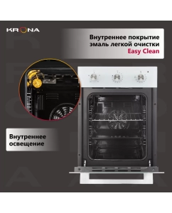 Купить Встраиваемый электрический духовой шкаф Krona Breve 45 WH белый  в E-mobi