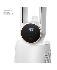 Купить Вентилятор напольный Galaxy GL8112 белый  в E-mobi