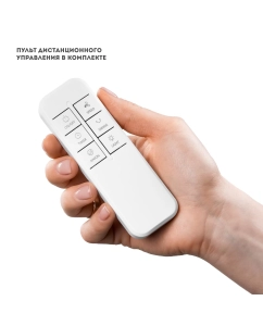 Купить Вентилятор напольный Galaxy GL8112 белый  в E-mobi