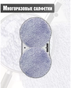 Купить Робот-мойщик окон Hobot 368 White  в E-mobi