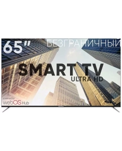 Купить Телевизор Soundmax SM-LED65M03SU, 65