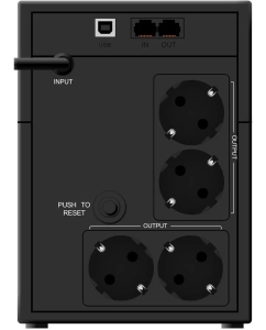 Купить Источник бесперебойного питания IPPON Back Basic 1200 LCD Euro (1687965)  в E-mobi