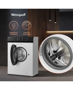 Купить Cтиральная машина с инвертором и паром Weissgauff WM 39106 Inverter Steam в E-mobi