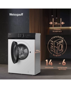 Купить Cтиральная машина с инвертором и паром Weissgauff WM 39106 Inverter Steam  в E-mobi