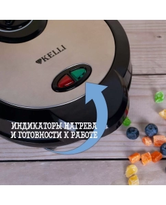 Купить Электровафельница KELLI KL-1704  в E-mobi