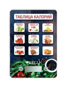 Купить Весы кухонные KELLI KL-1543 разноцветные в E-mobi