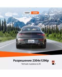 Купить Видеорегистратор 70Mai Dash Cam M310 (Black)  в E-mobi