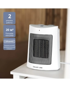 Купить Тепловентилятор Galaxy GL8170 White в E-mobi