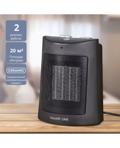 Купить Тепловентилятор Galaxy GL8170 черный в E-mobi